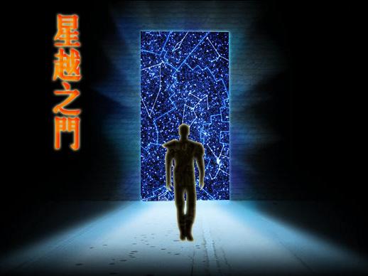 星越lihev汽车之家