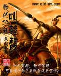 我的父亲韩德培
