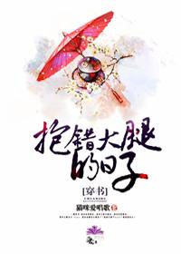 穿书的修仙