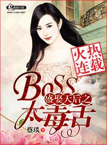 我学会了擦玻璃