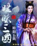 暧昧戏