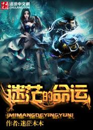 迷茫的人生感悟说说