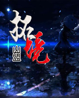 拓境贸易有限公司