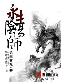 阴阳师永生之海御魂掉落时间表