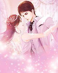 恰与梨花同梦无错版