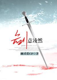 剑意凌霄rpg 通关