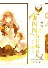 fate里金闪闪最强吗