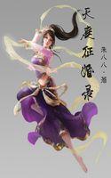天庭同人笔趣阁免费阅读