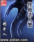 终极杀手游戏手机版