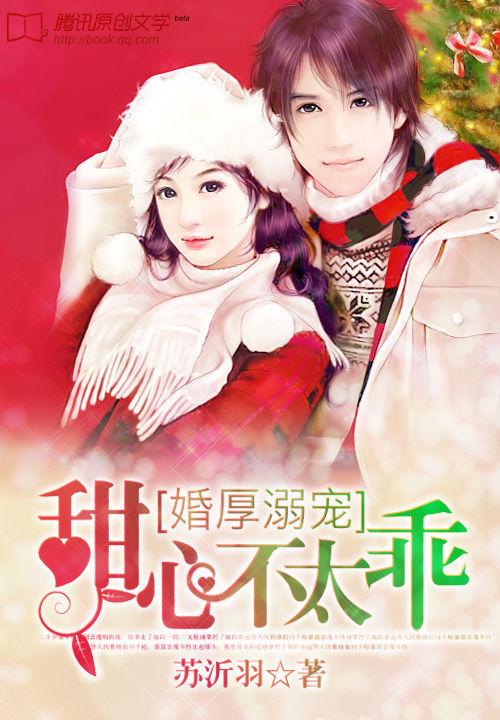 dq 发育