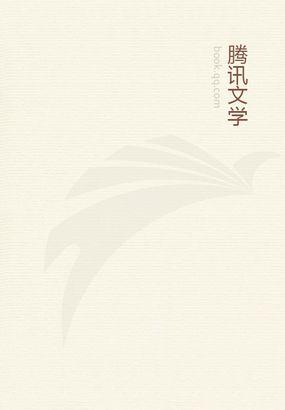 坤龙 乾龙