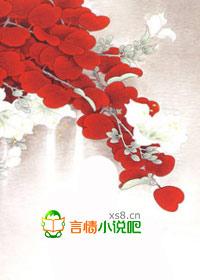 公主难撩gl