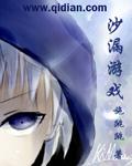 沙漏可以怎么玩