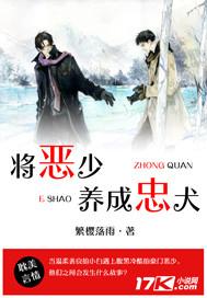 美人卧的诗词