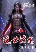 逆战龙boss怎么打