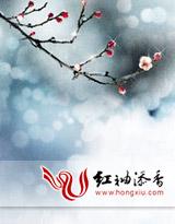 追忆似水流年译本