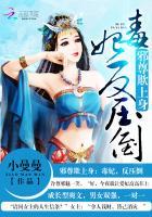 毒医狂妃邪帝戏魔帝