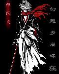幻境空岛