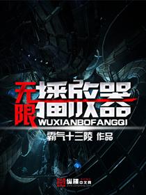 无限制版影视播放器的好处