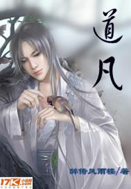 道恩股份股票