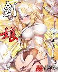 舰娘collection停服了吗
