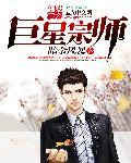 巨星宗师王文娟红楼梦亲唱原版名段?别人代唱讨厌!