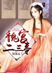 追老婆又偷又抢免费阅读
