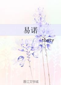 易诺光谱仪质量怎么样