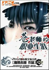 超级杀手电影播放