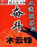 二道贩子存在的意义