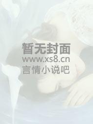 小纯女主角