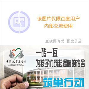 穿越我的世界一口气看完