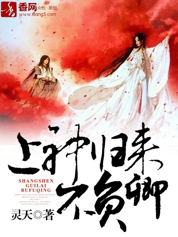 玲珑引诱是什么意思