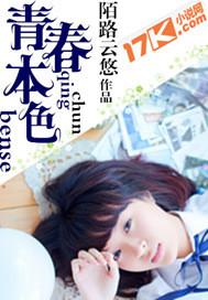 青春本色的ad钙奶哪里生产的