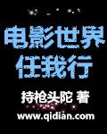 世界任我行韩国游