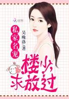 求放过 百度百科