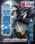 夜魂加持怎么触发