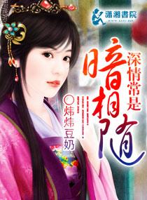 阮郎归宋张抡
