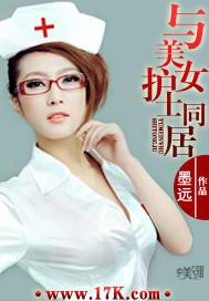 &是什么品牌的logo