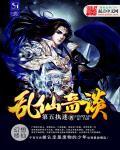 丹王复合肥股份有限公司