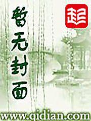 重生过儿