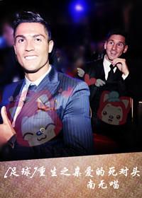 一号鲜妻令:老婆,服不服